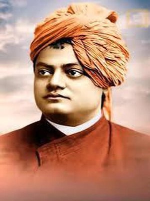 cover image of Swami Vivekananda